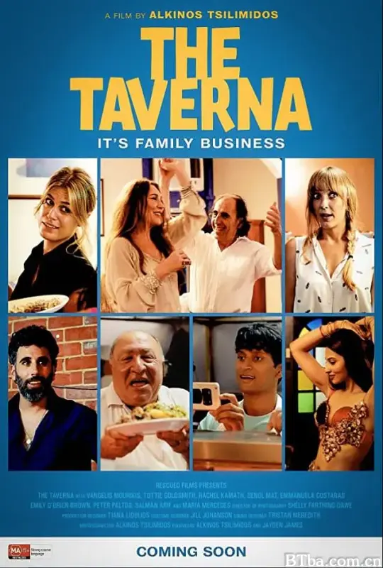 疯狂肚皮舞娘/The Taverna