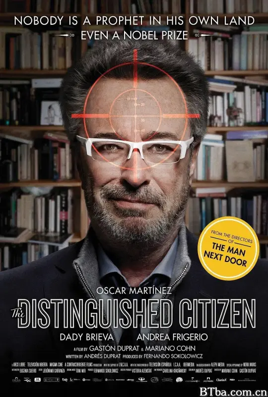 杰出公民/El ciudadano ilustre