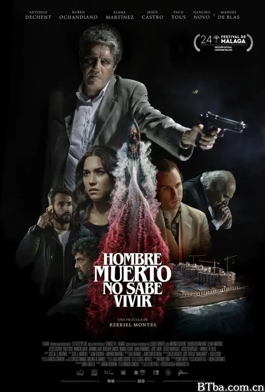 行尸不知活法/Hombre muerto no sabe vivir