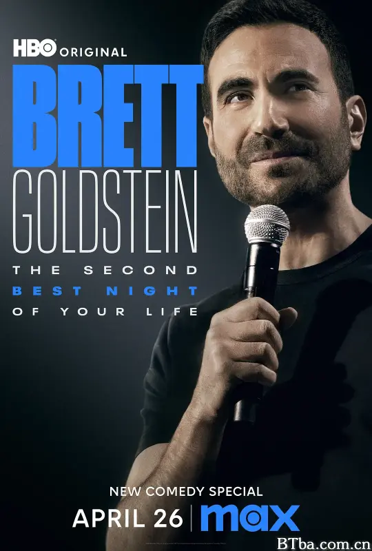 布雷特·戈德斯坦：次佳良宵/Brett Goldstein: The Second Best Night of Your Life