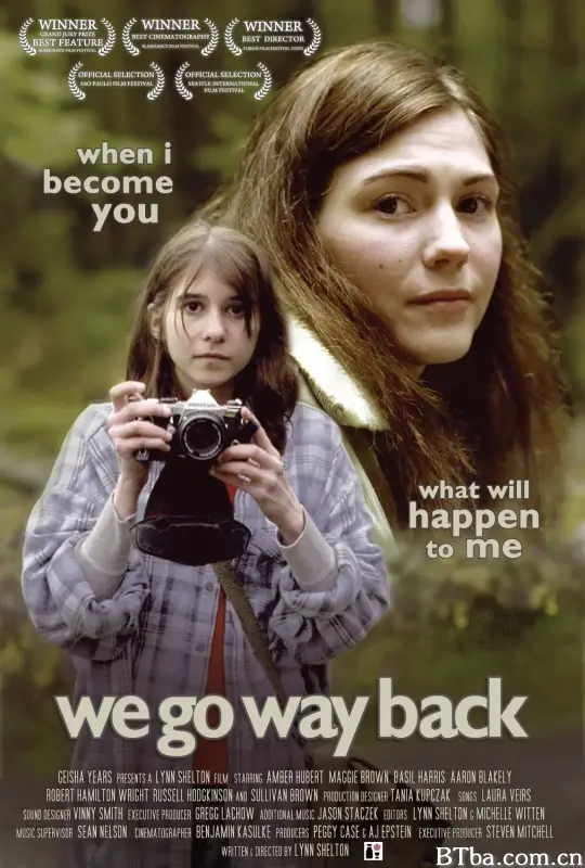 老相识/We Go Way Back