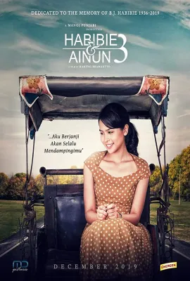 哈比比与阿侬3/Habibie & Ainun 3