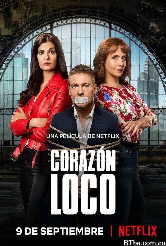 如此多的爱要给予/Corazón loco