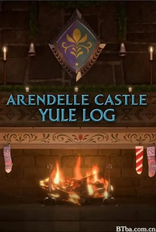 阿伦戴尔城堡的圣诞壁炉 Arendelle Castle Yule Log (2019) 1080P BT磁力 迅雷网盘下载