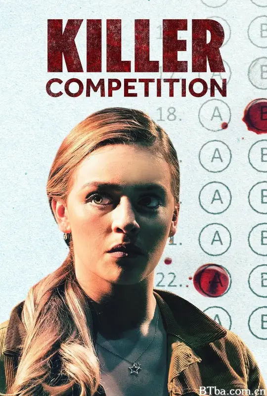 Killer Competition
