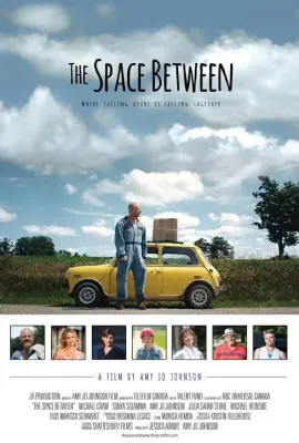 爱的空间/The Space between