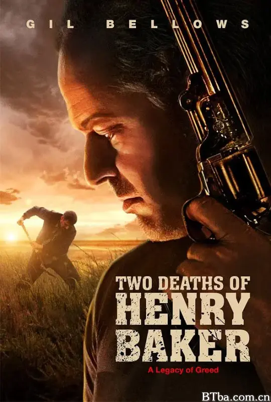 死不复生/Two Deaths of Henry Baker