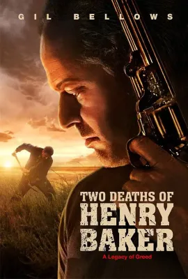 死不复生/Two Deaths of Henry Baker