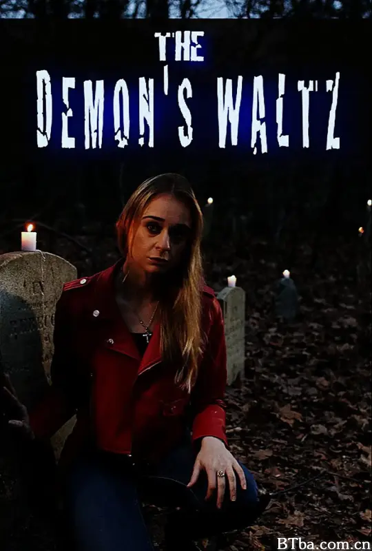 恶魔的华尔兹/The Demon’s Waltz