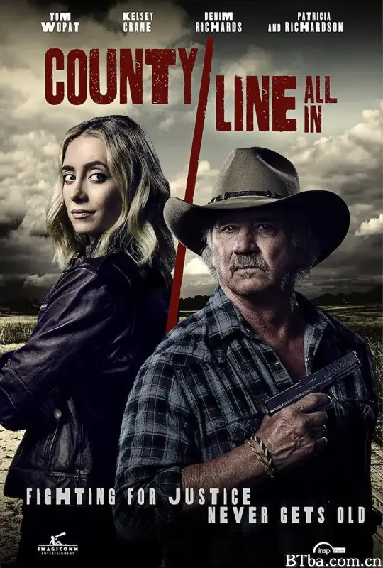 守卫小镇/County Line: All In