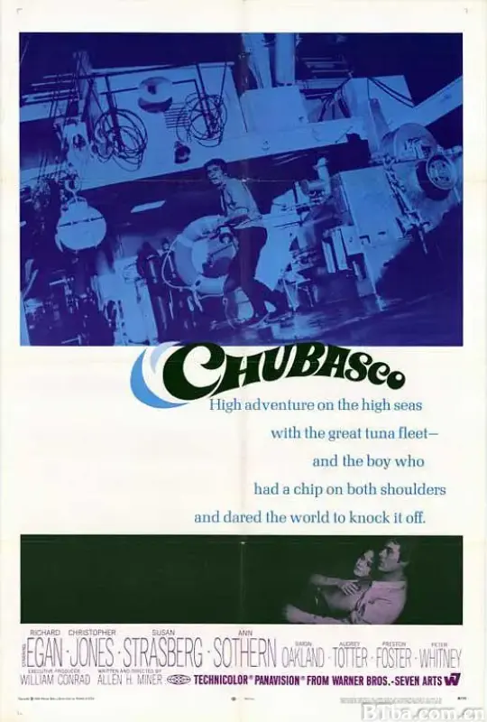 大浪子/Chubasco