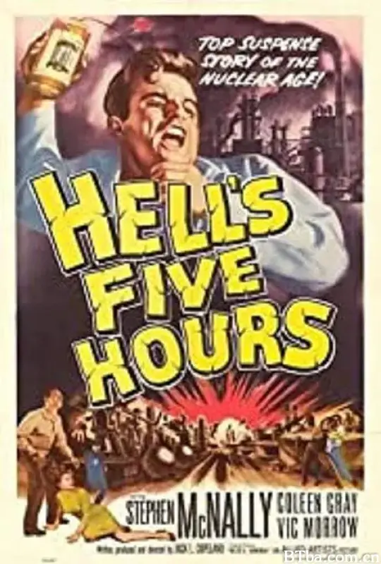 地狱五小时/Hell's Five Hours