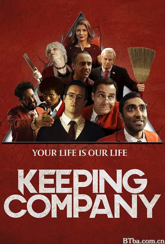 Keeping Company