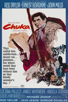 血洗英雄堡/Chuka