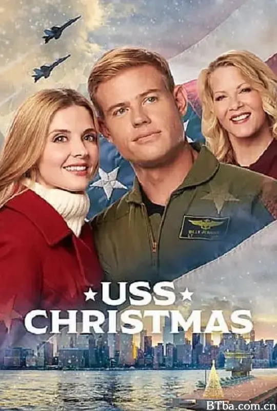 圣诞号/USS Christmas