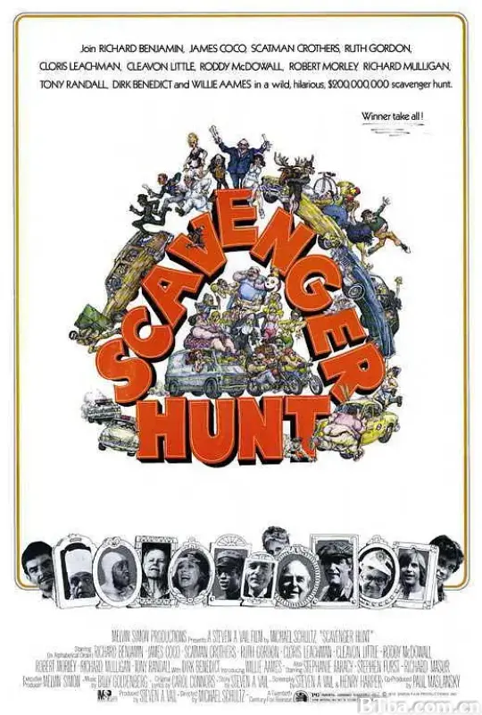 寻宝游戏/Scavenger Hunt