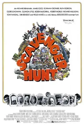 寻宝游戏/Scavenger Hunt