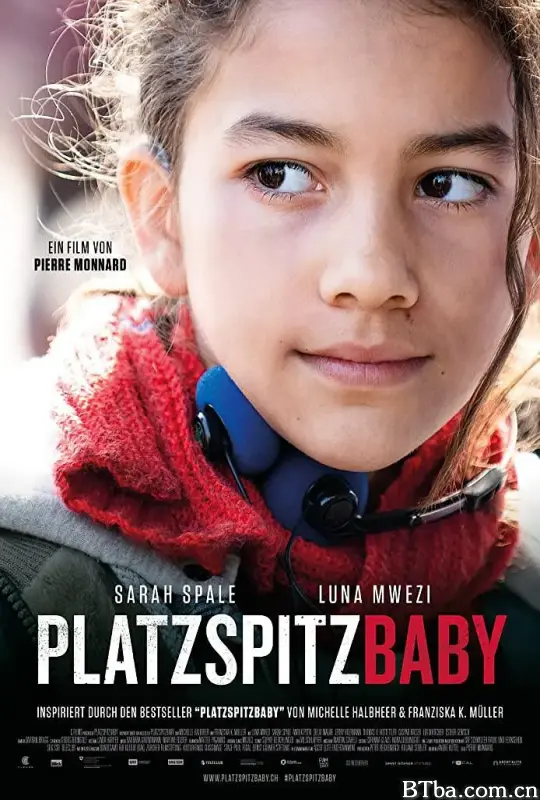 浮生苏黎世/Platzspitzbaby