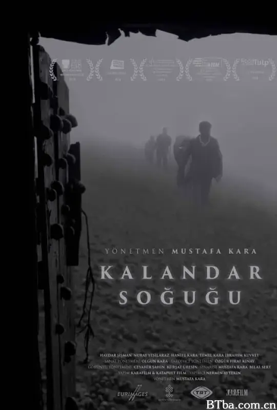 卡兰达尔之夜/Kalandar Soğuğu
