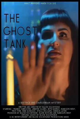 幽灵坦克/The Ghost Tank
