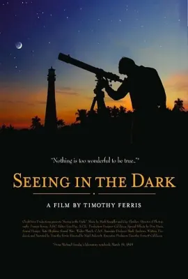 黑夜遥望/Seeing in the Dark