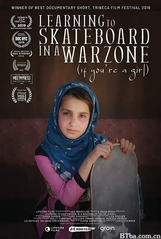 女孩的战地滑板课/Learning to Skateboard in a Warzone (If You're a Girl)