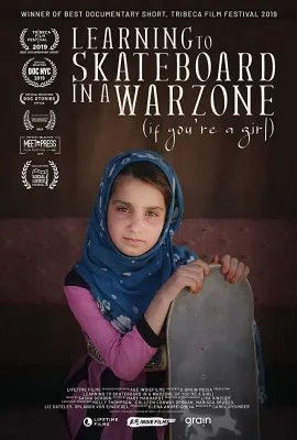 女孩的战地滑板课/Learning to Skateboard in a Warzone (If You're a Girl)