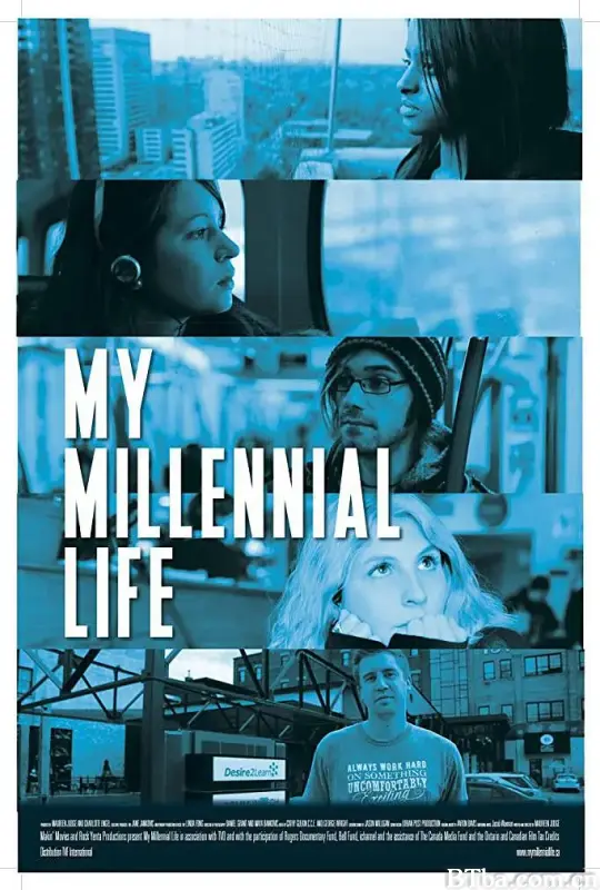 千禧一代我的生活/My Millennial Life