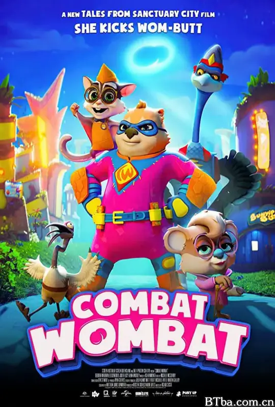 袋熊战队/Combat Wombat