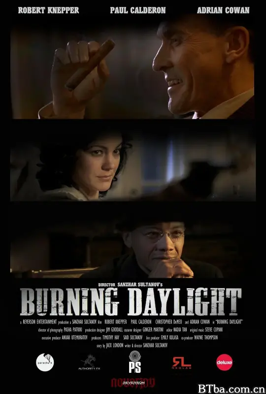 浮华时代/Burning Daylight