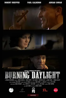 浮华时代/Burning Daylight