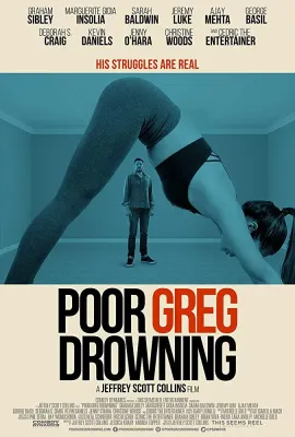山穷水尽的格雷格/Poor Greg Drowning