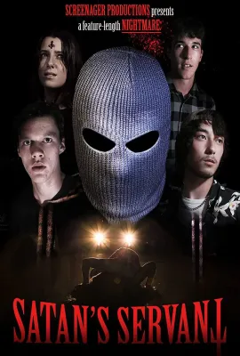 撒旦的仆人/Satan’s Servant