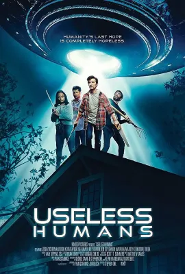 无用的人类/Useless Humans