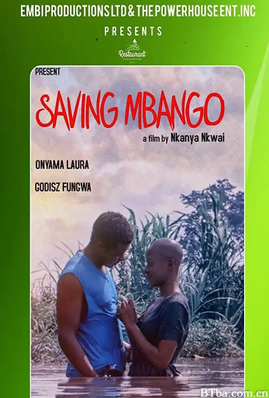Saving Mbango