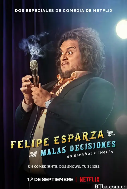 费利佩·埃斯帕扎：糟糕的决定/Felipe Esparza: Bad Decisions