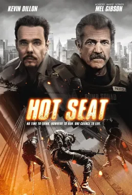 极限困境/Hot Seat