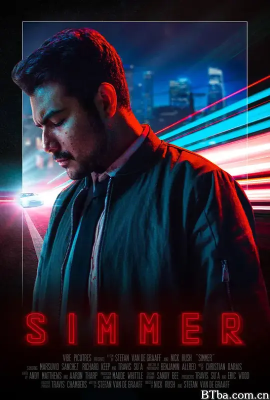 煨/Simmer