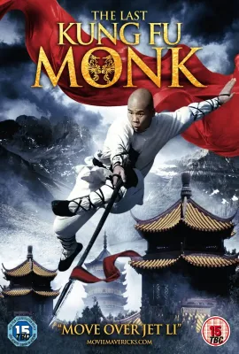 最后的武僧/Last Kung Fu Monk