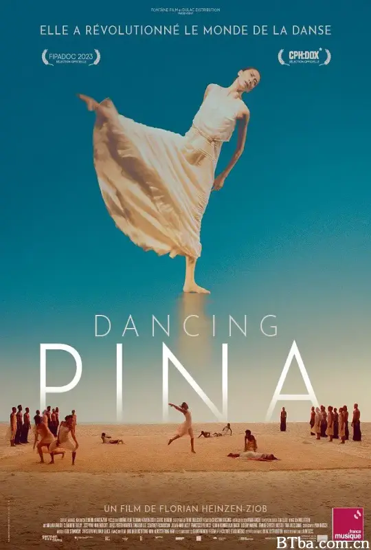 起舞的皮娜/Dancing Pina