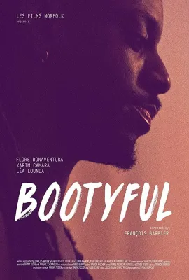 美臀/Bootyful