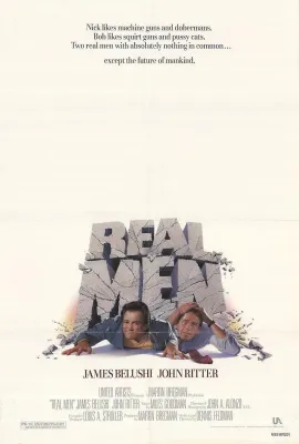 男儿妈汉/Real Men