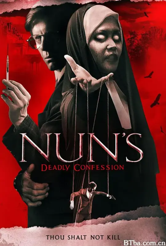 修女的致命告白/(杰基尔博士的最佳隐藏) Nun's Deadly Confession