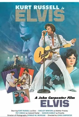 猫王/Elvis