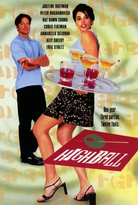 高球/Highball