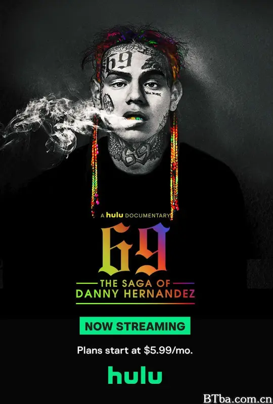 69: The Saga of Danny Hernandez