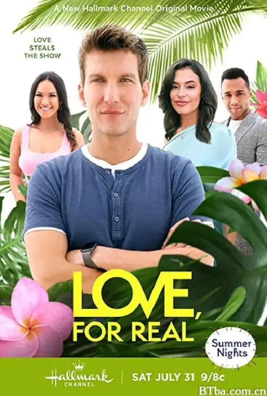 真爱，不演了/Love, for Real