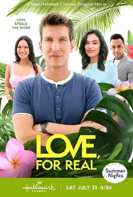真爱，不演了/Love, for Real