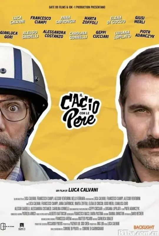 他是一名足球运动员/Il cacio con le pere