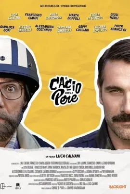 他是一名足球运动员/Il cacio con le pere